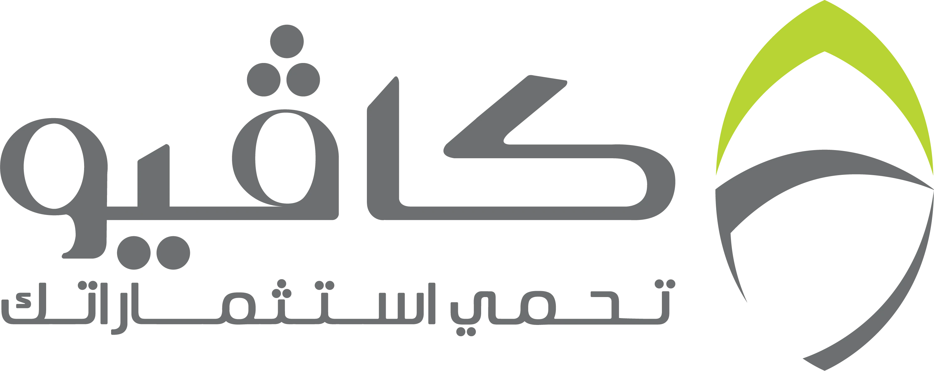 لوجو شركة كافيو